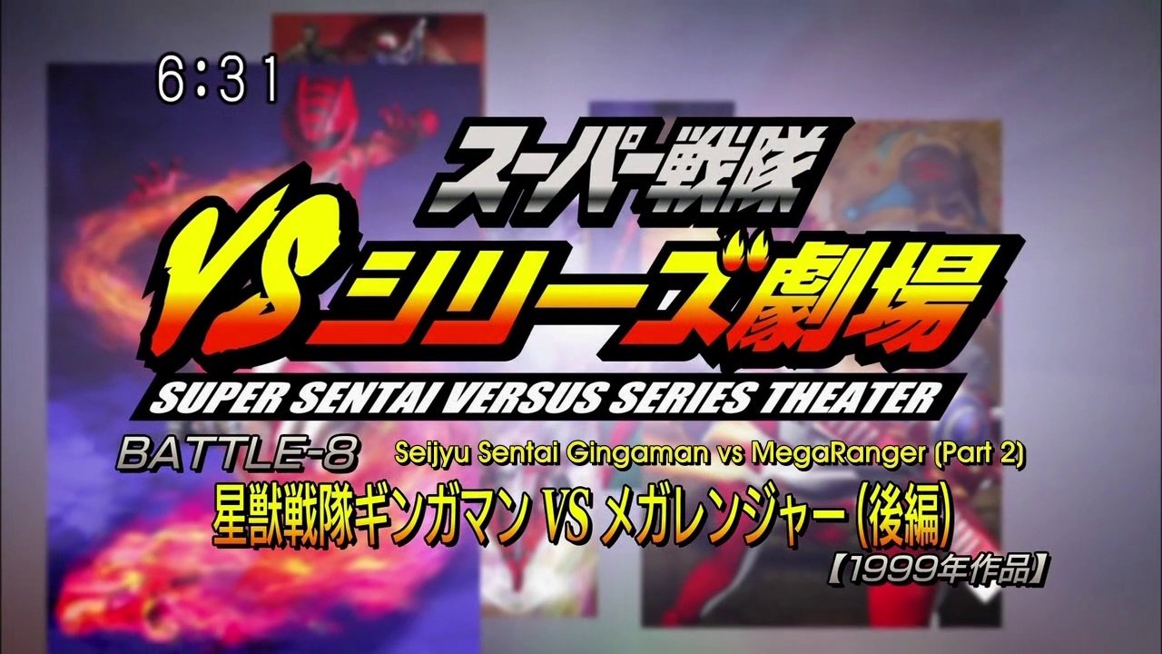 Thumbnail for Battle 8 Season 1 Episode 8
