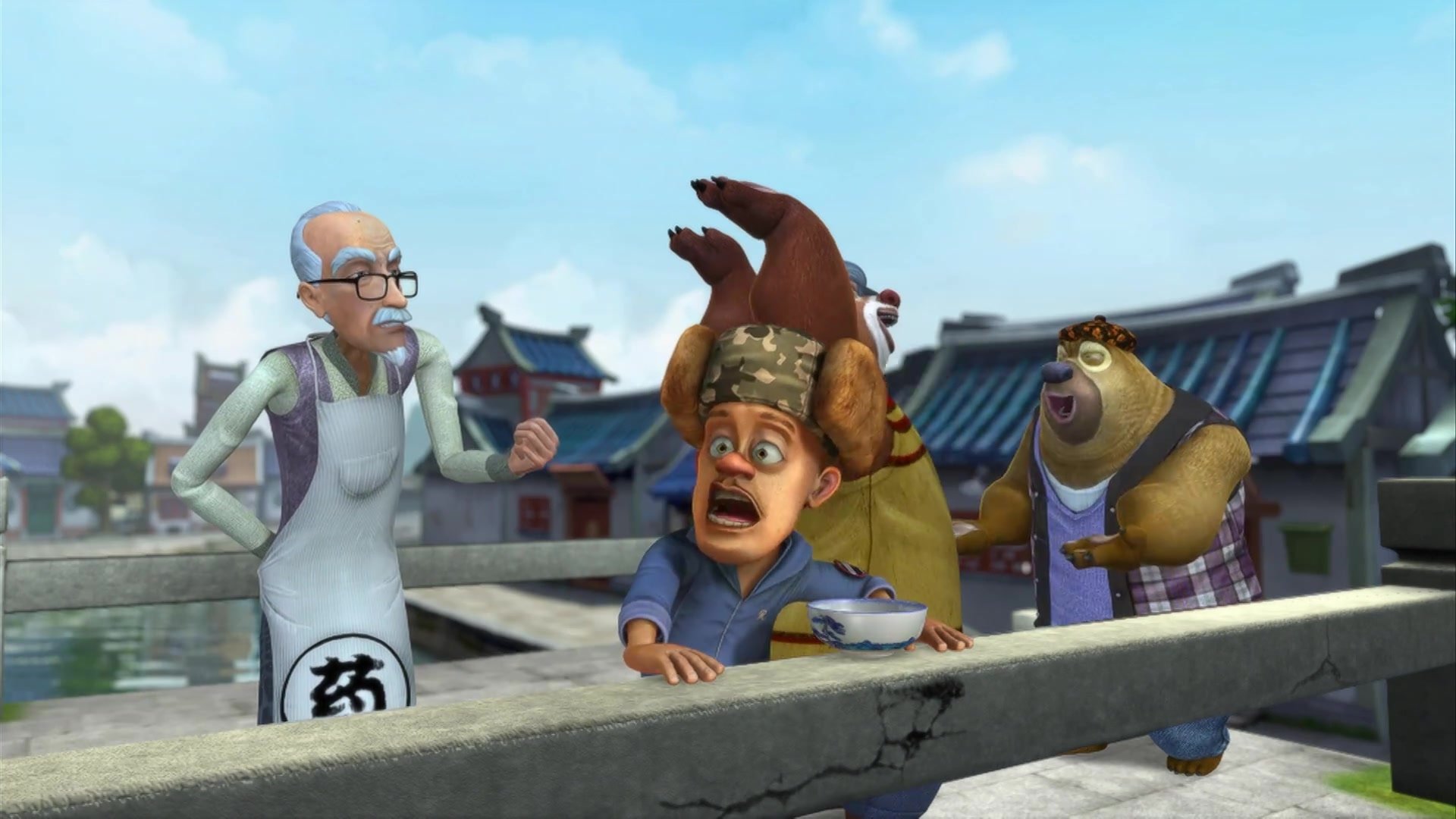 Thumbnail for Episode 46 Season 0 Episode 46