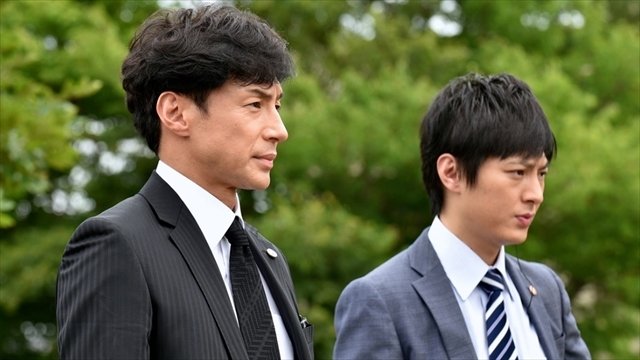 Episode 5