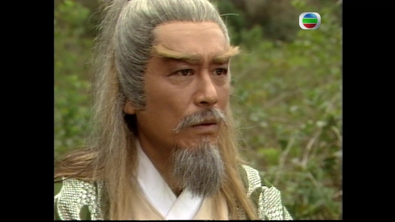 The Legend of the Condor Heroes