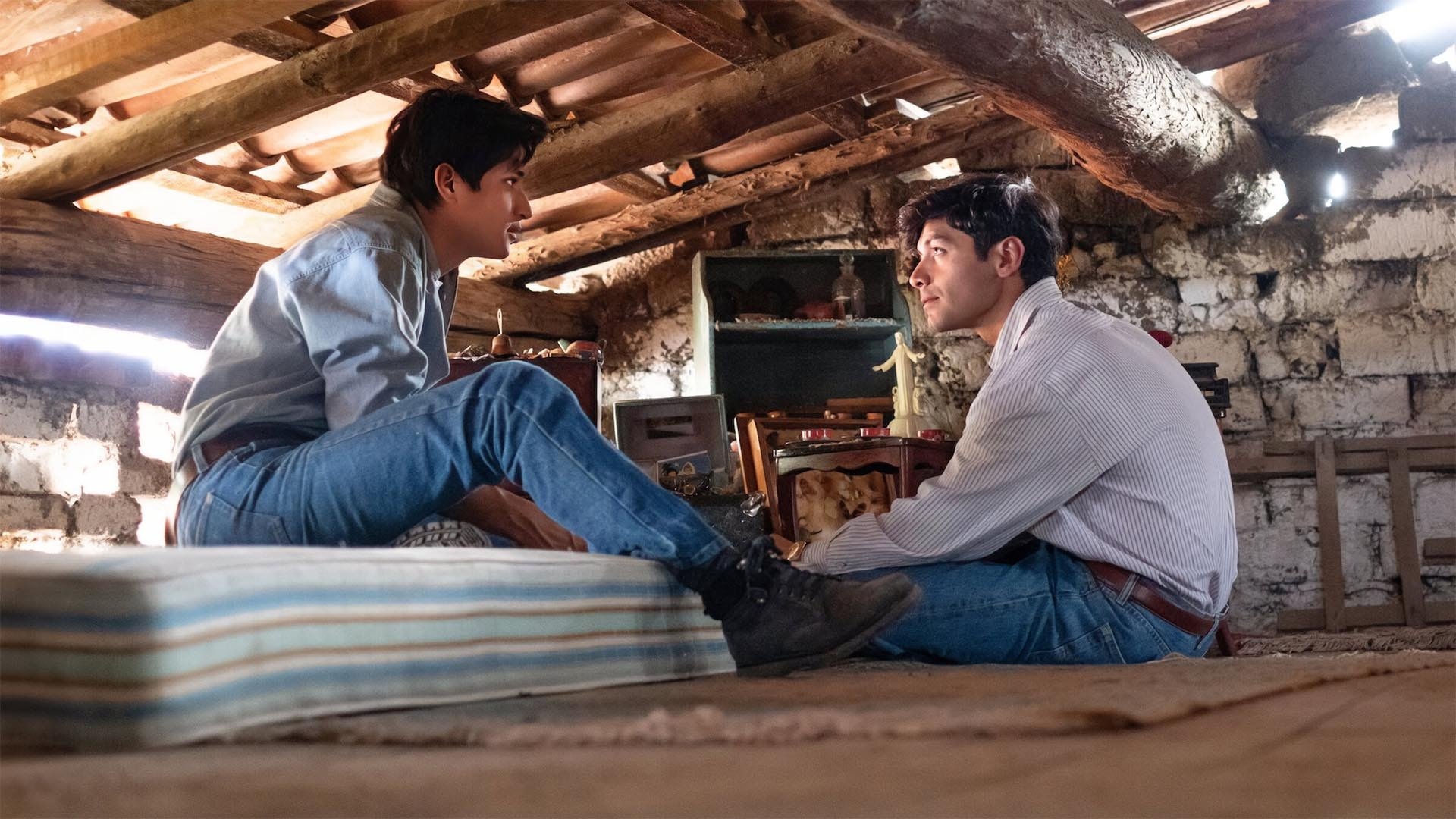 I Carry You with Me (2021)