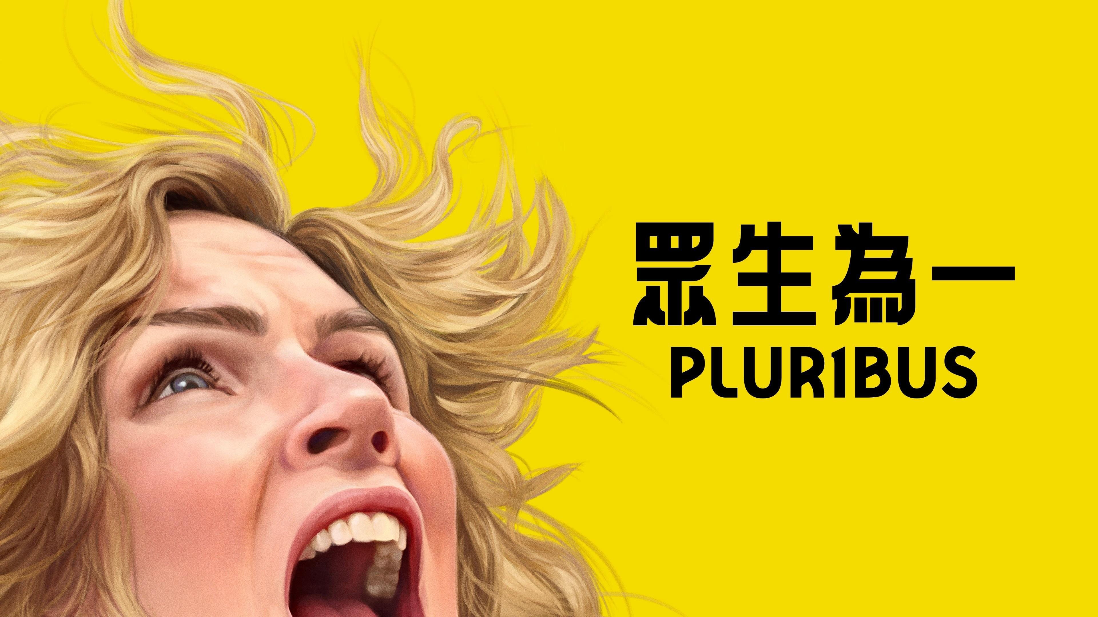 Pluribus - Season 1 Episode 6 : HDP