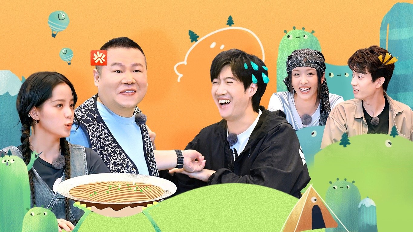 Thumbnail for Episode 41 Season 0 Episode 41