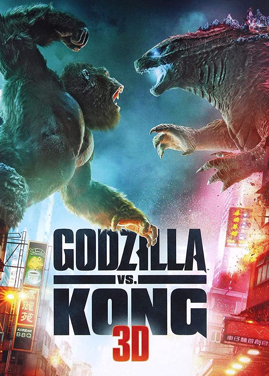Godzilla vs. Kong