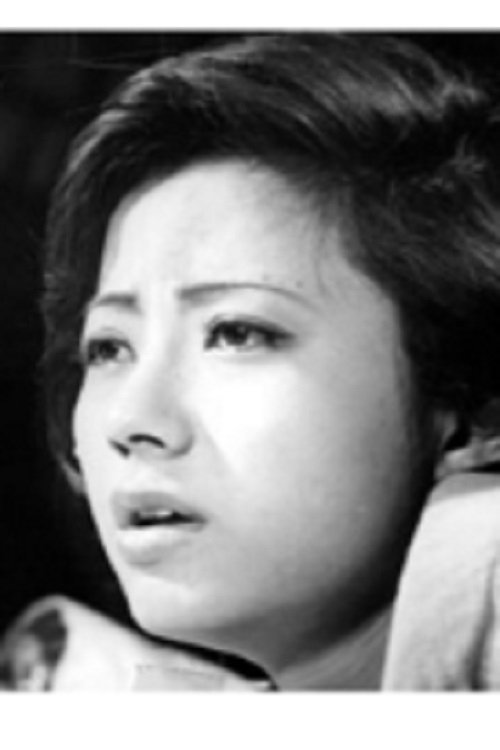 et billede af No Geum-hyang