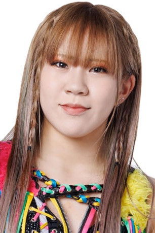 et billede af Mei Suzuki