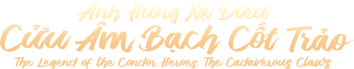 Anh Hùng Xạ Điêu: Cửu Âm Bạch Cốt Trảo Logo