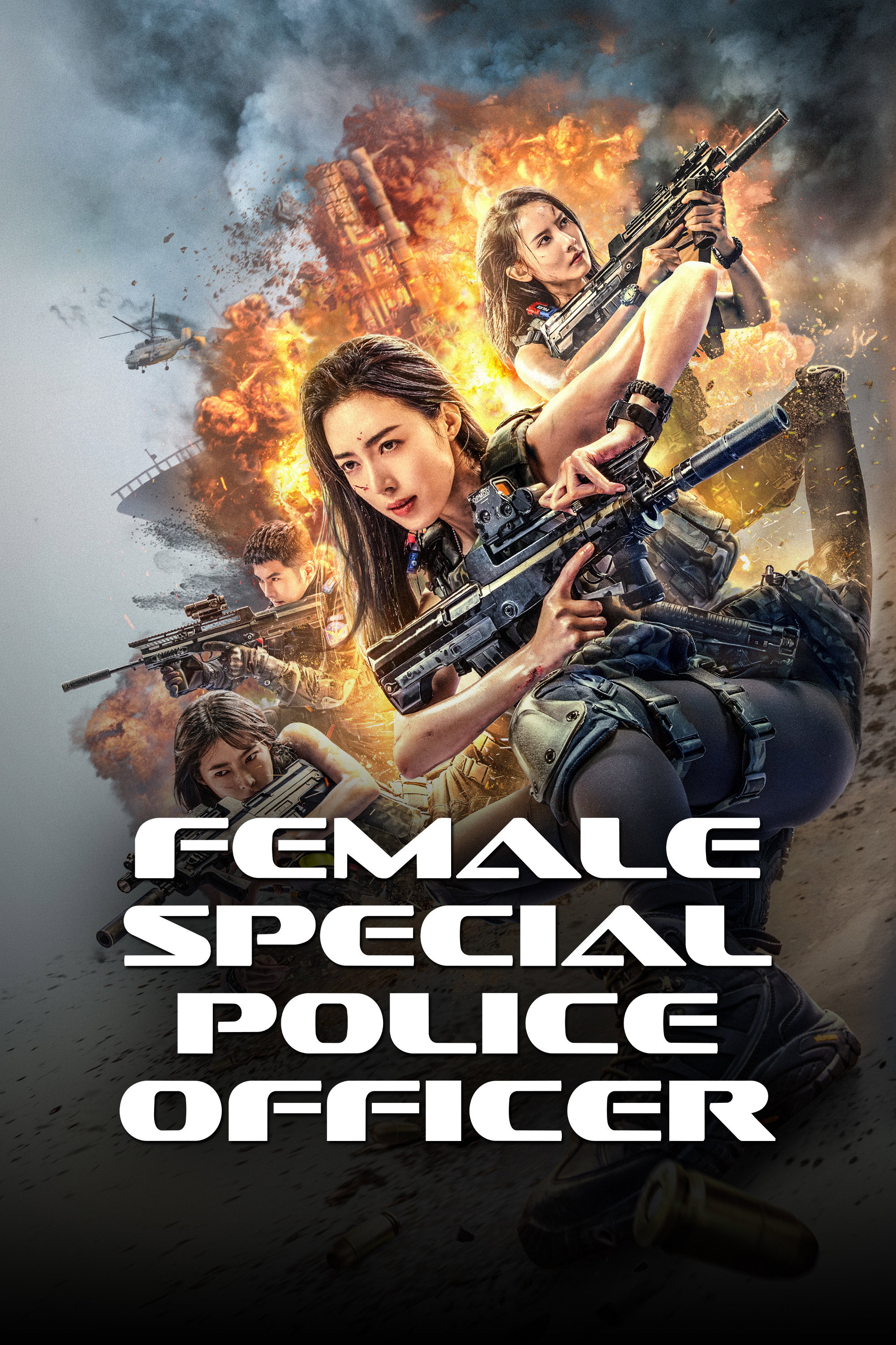 Female Special Police Officer