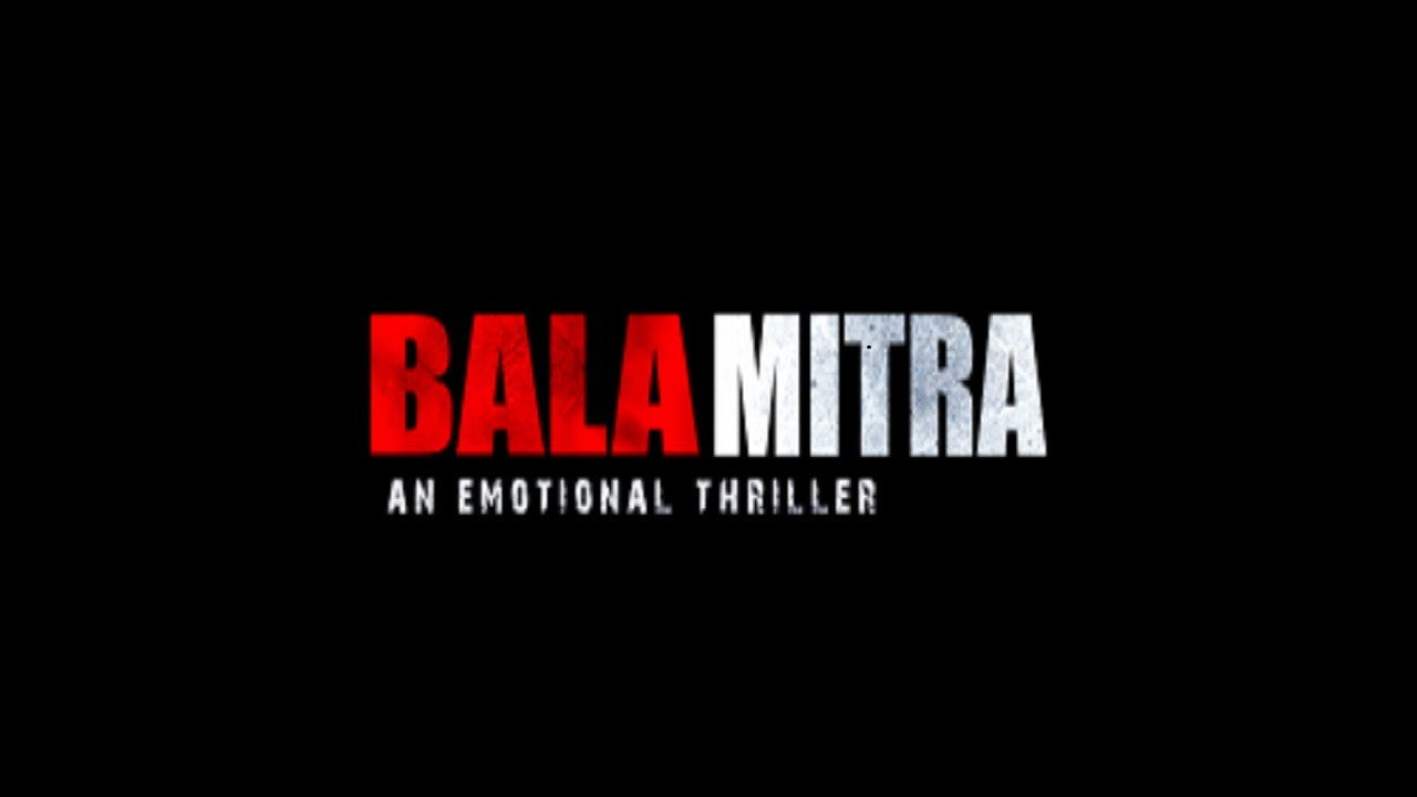 Bala Mitra backdrop