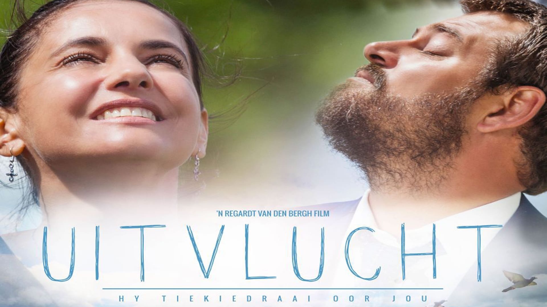 Uitvlucht (2016)