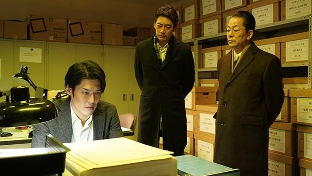 AIBOU: Tokyo Detective Duo