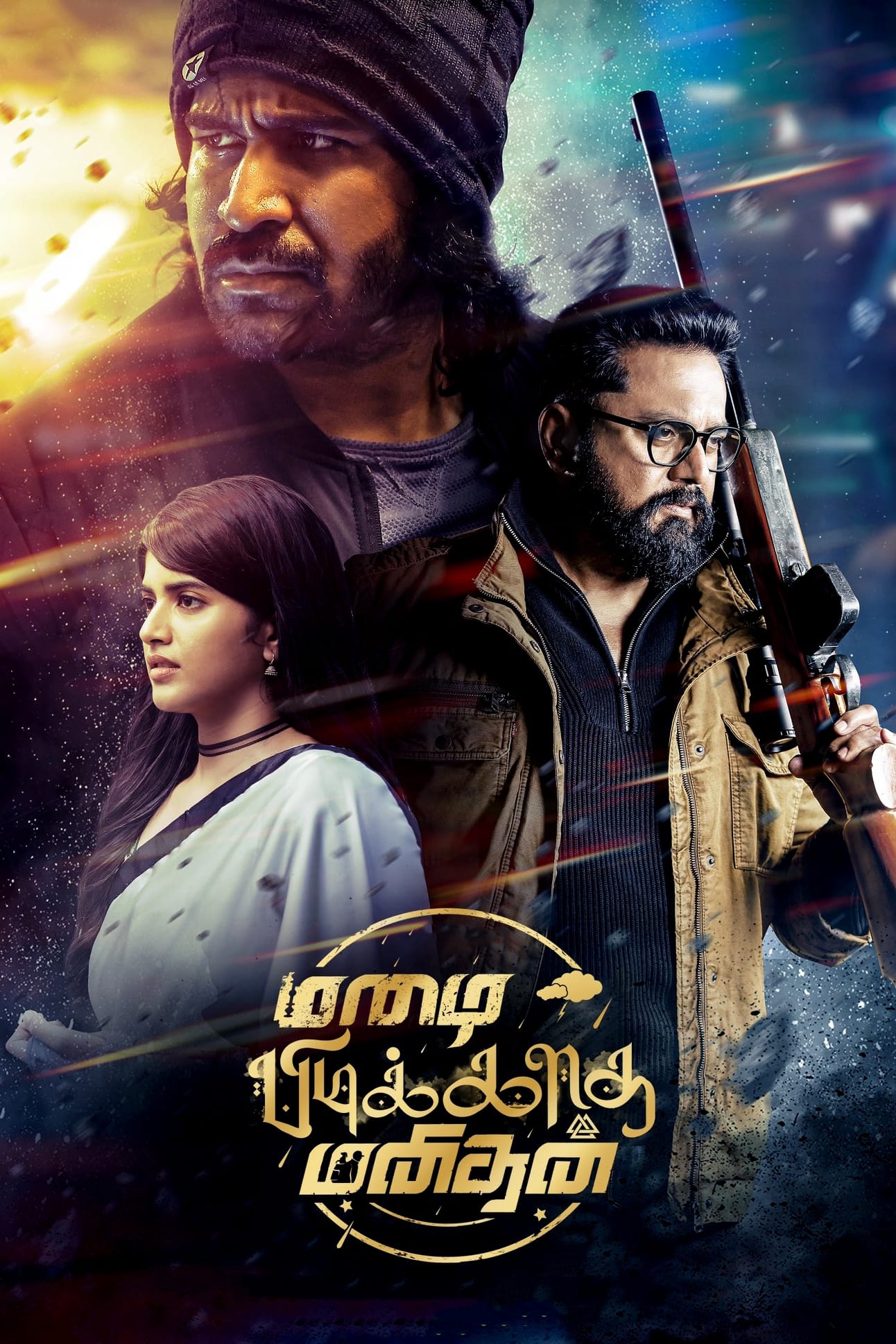 Secret Agent – Mazhai Pidikatha Manithan (2024) Hindi Dubbed WEB-DL – 480P | 720P | 1080P – Download & Watch Online