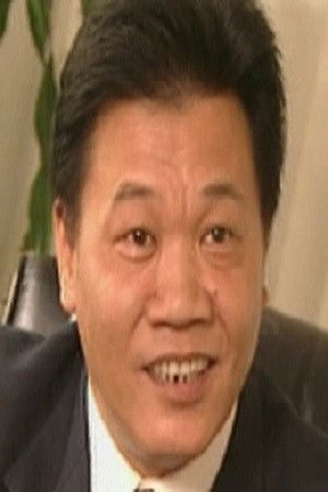 et billede af Lau Kar-Wing