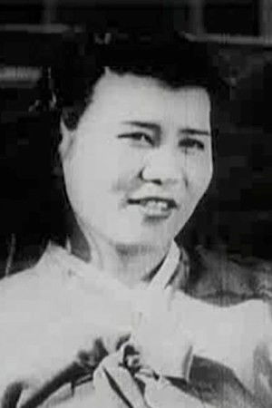 et billede af Geumhui Ma