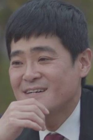 et billede af Park Charlie