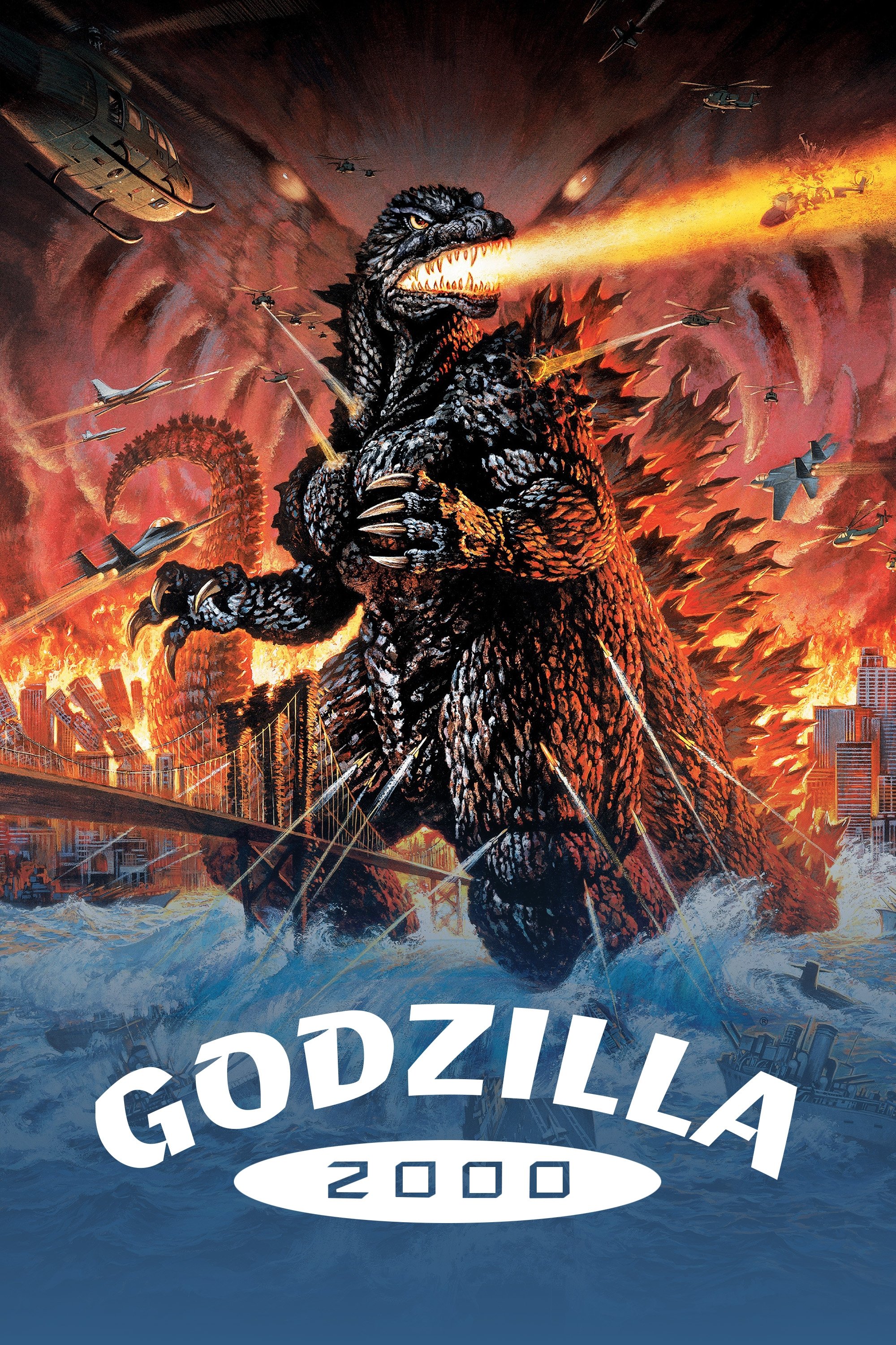 Godzilla 2000: Millennium