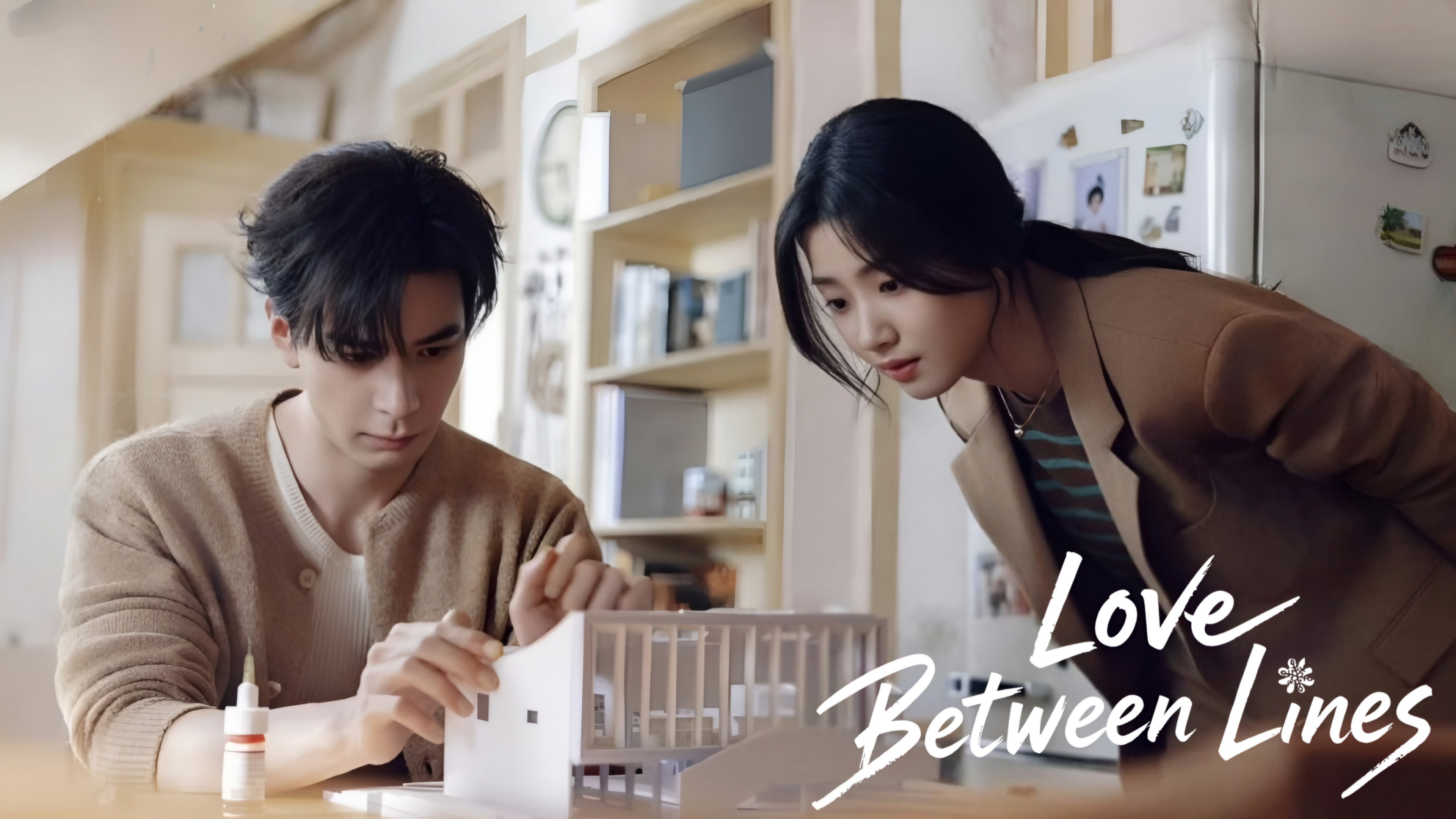 Love Between Lines - Season 1 Episode 18 : Episode 18