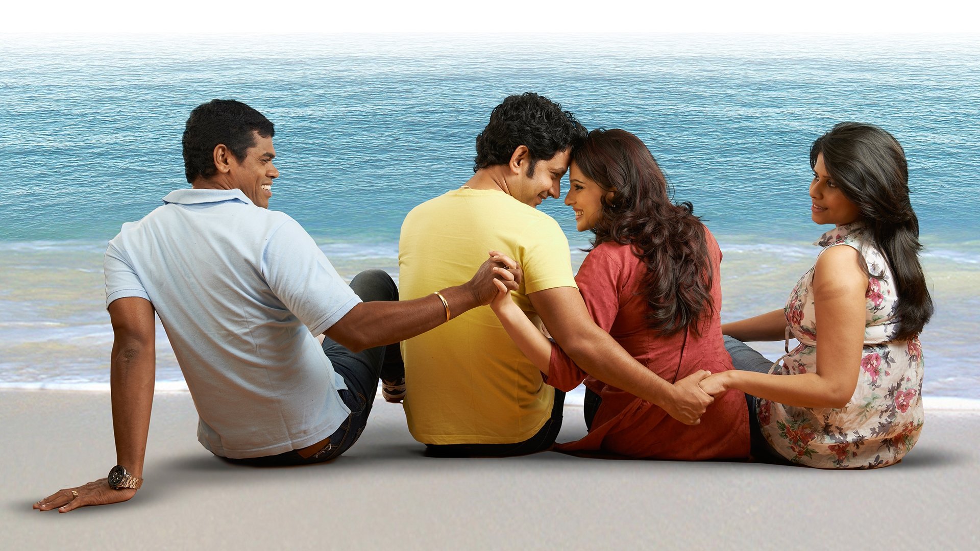 Time Please (2013)