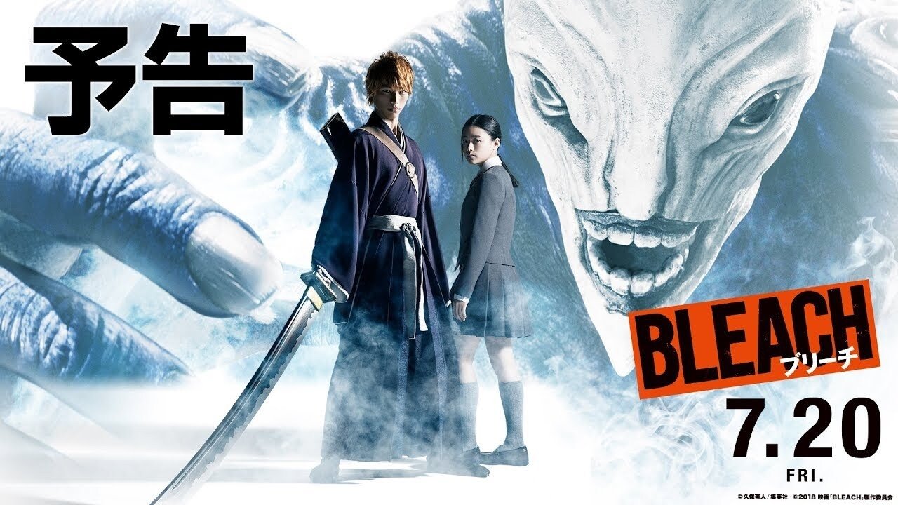 Bleach
