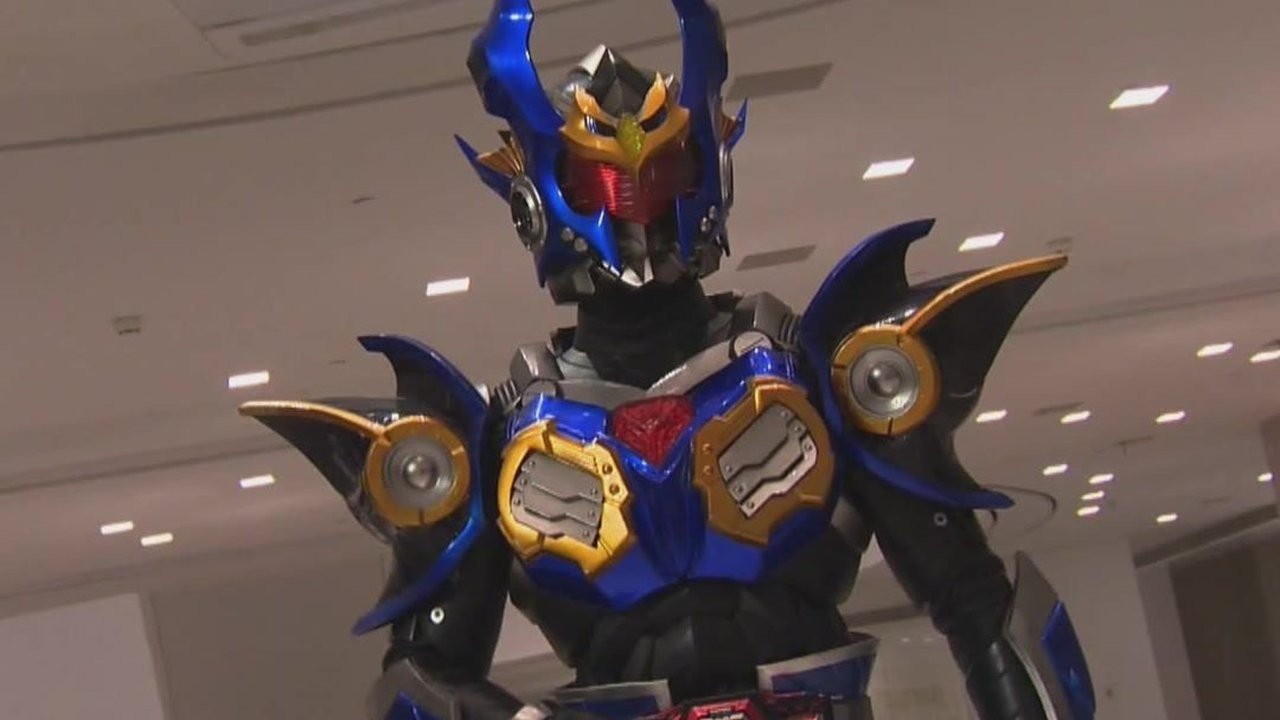 Armor Hero Captor
