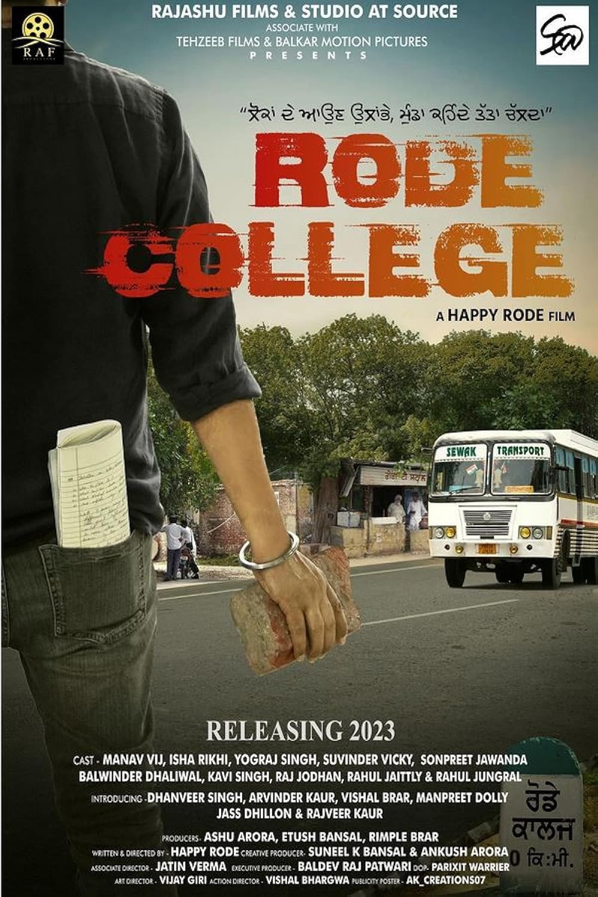 Rode College ( 2024 ) Rode College ( 2024 )