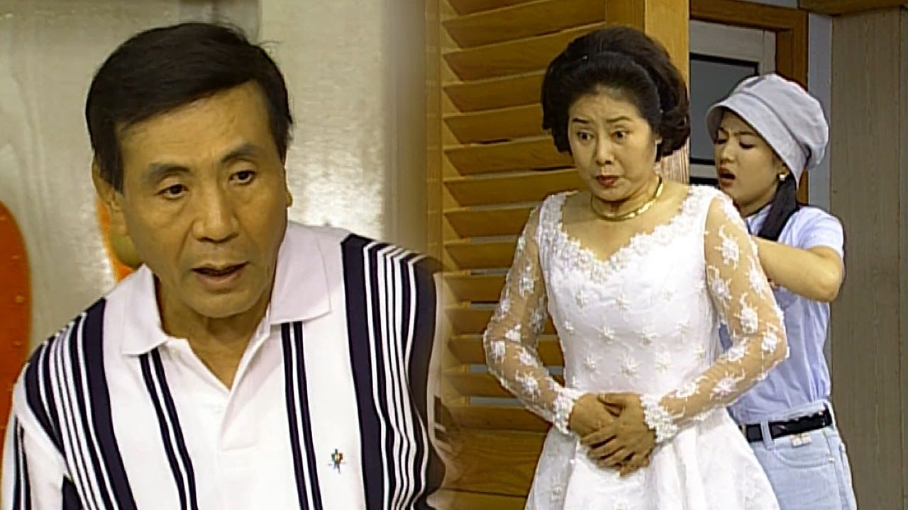 مسلسل Soonpoong Clinic - الحلقة 128