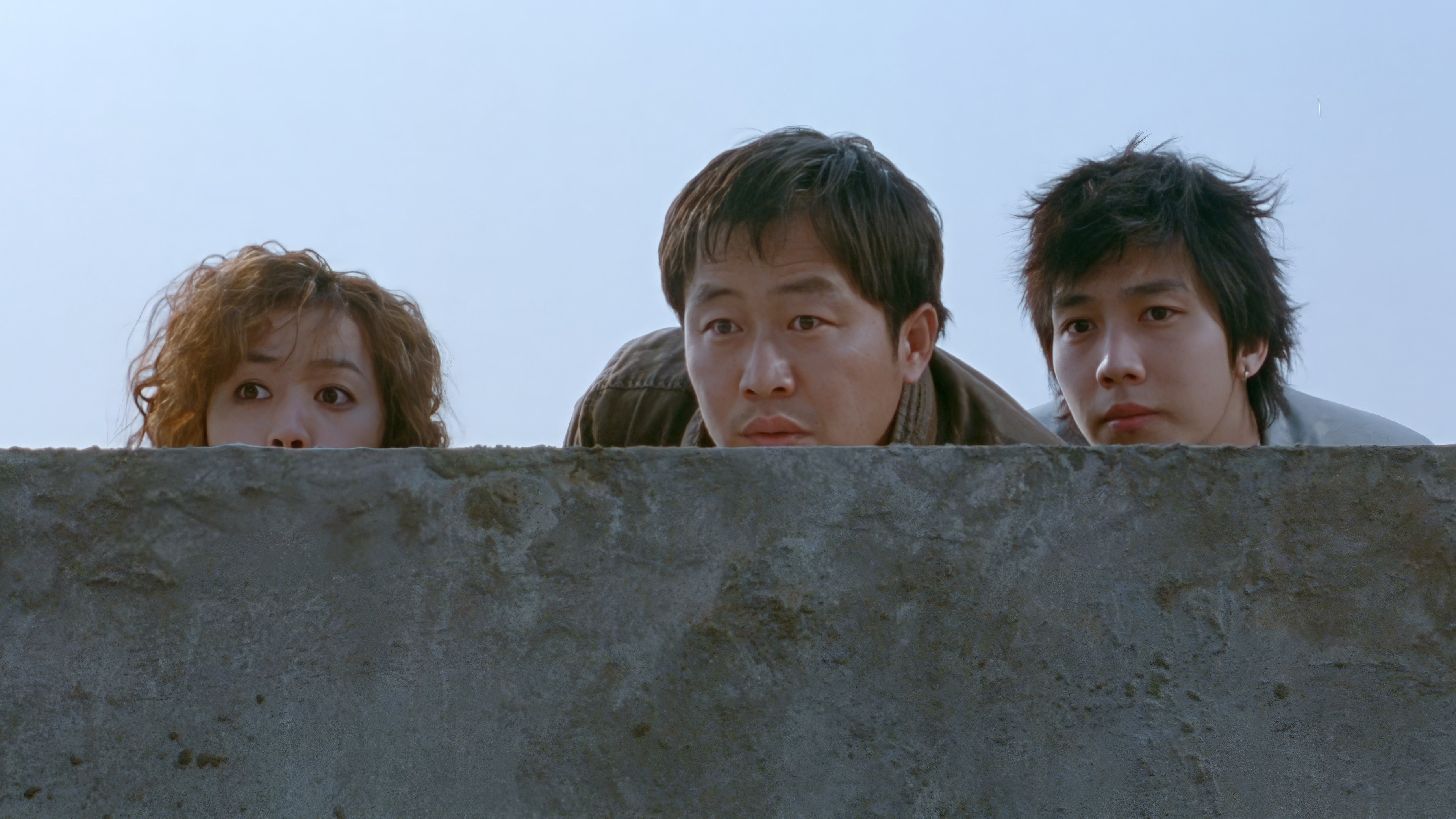Detective Mr. Gong (2006)
