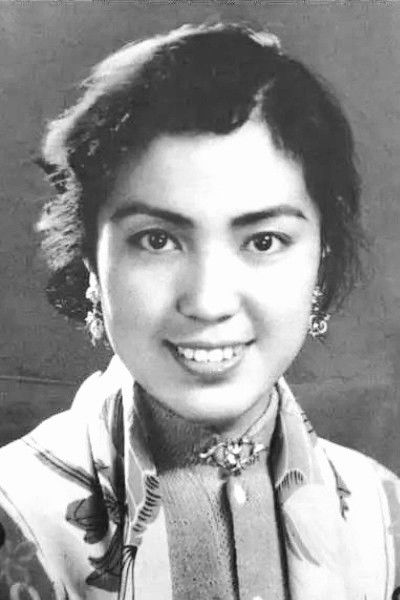 et billede af Yu Qian