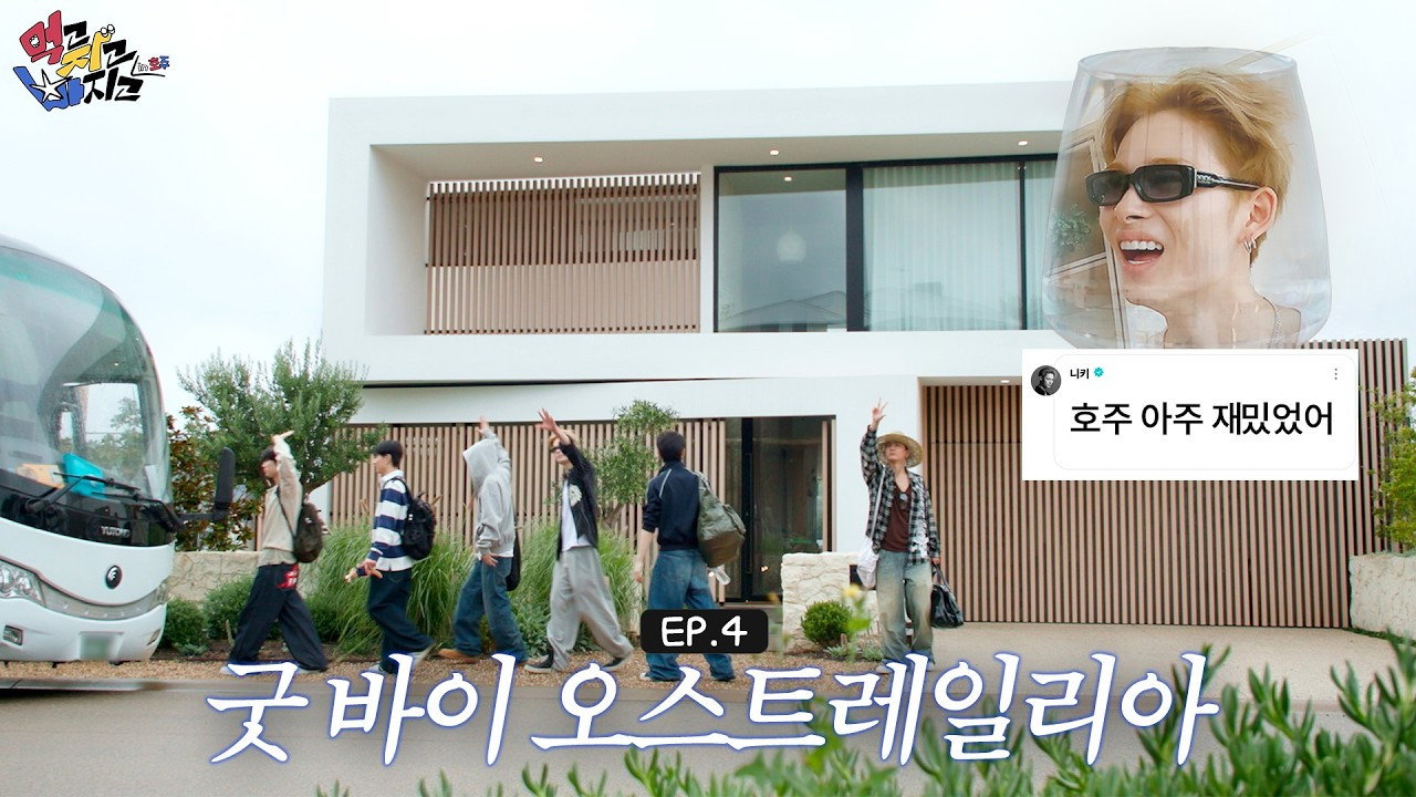 Episode 4