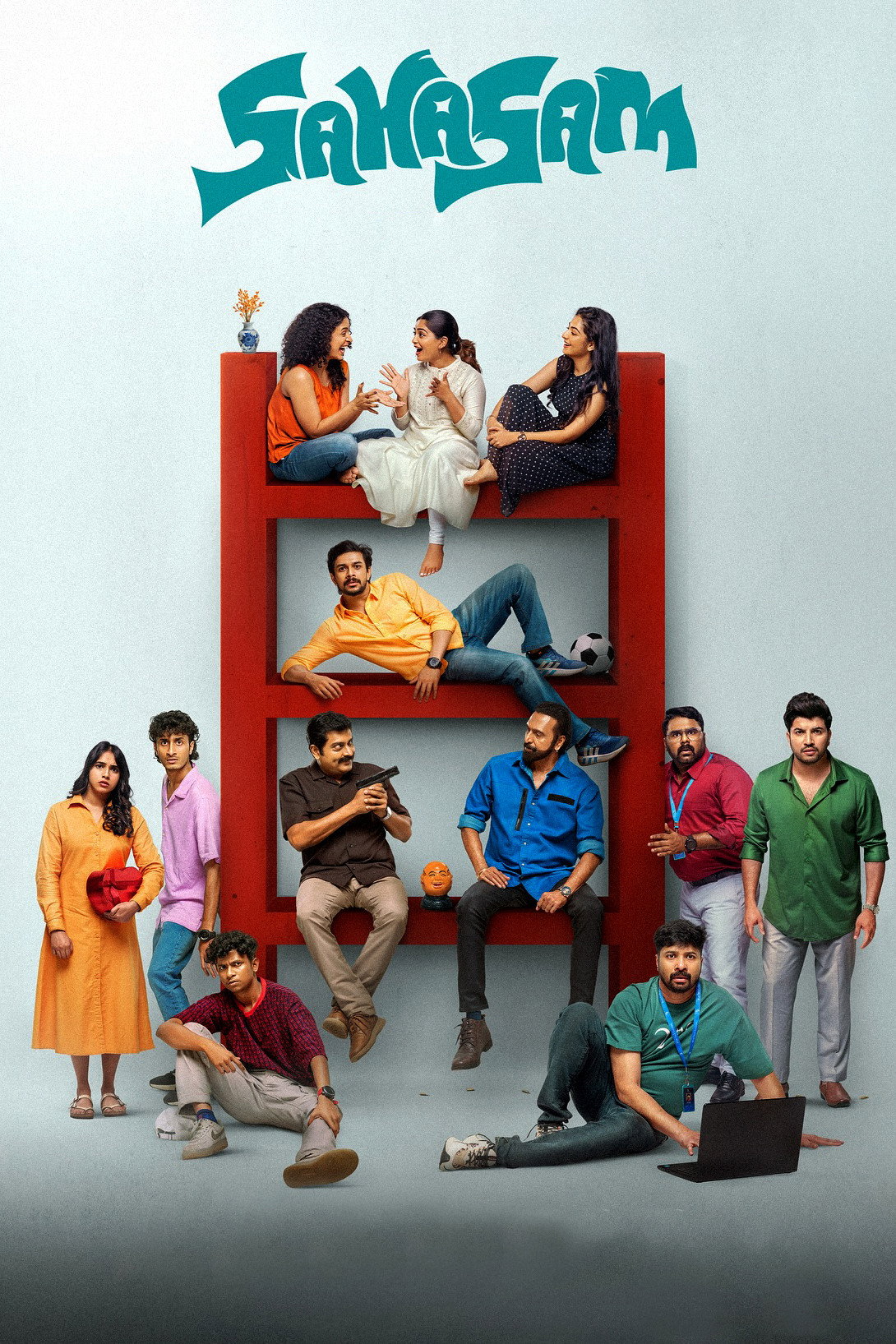 Movie cover image