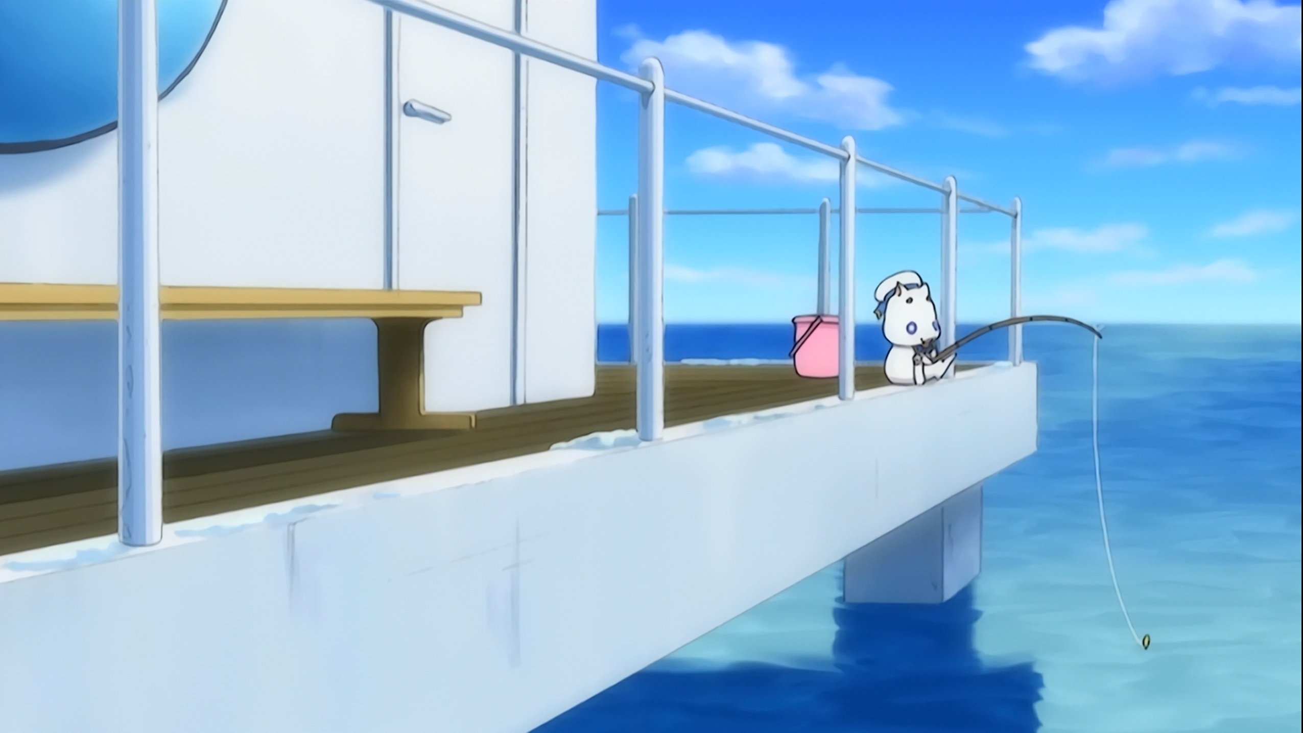 Aria