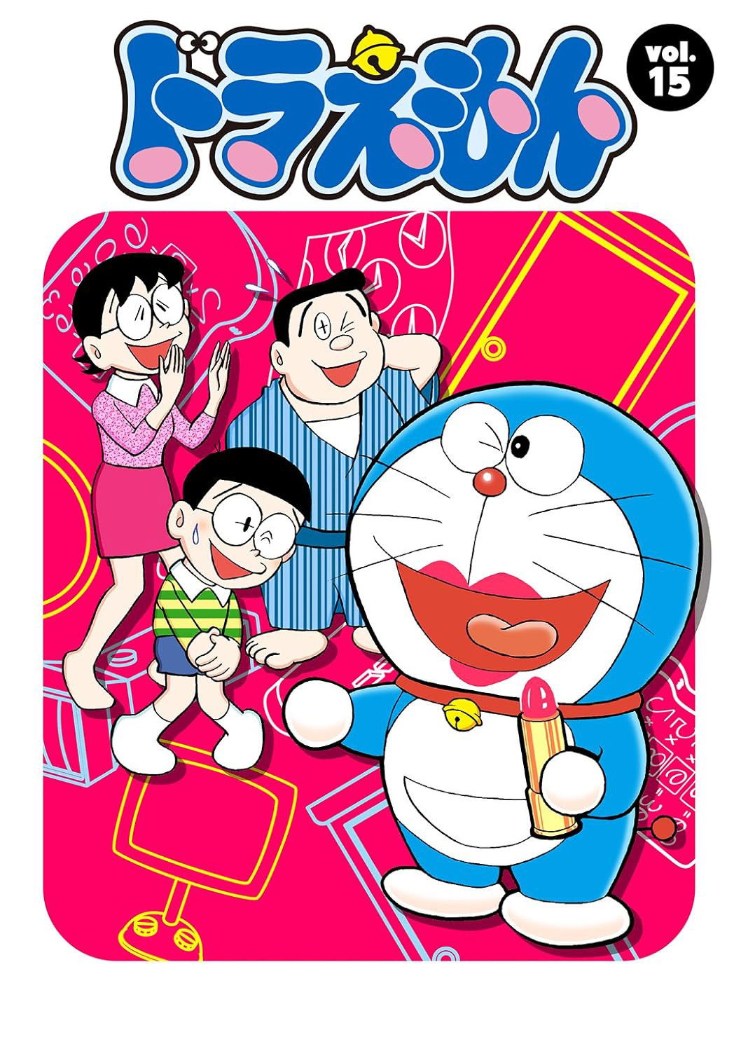 Doraemon - Season 15