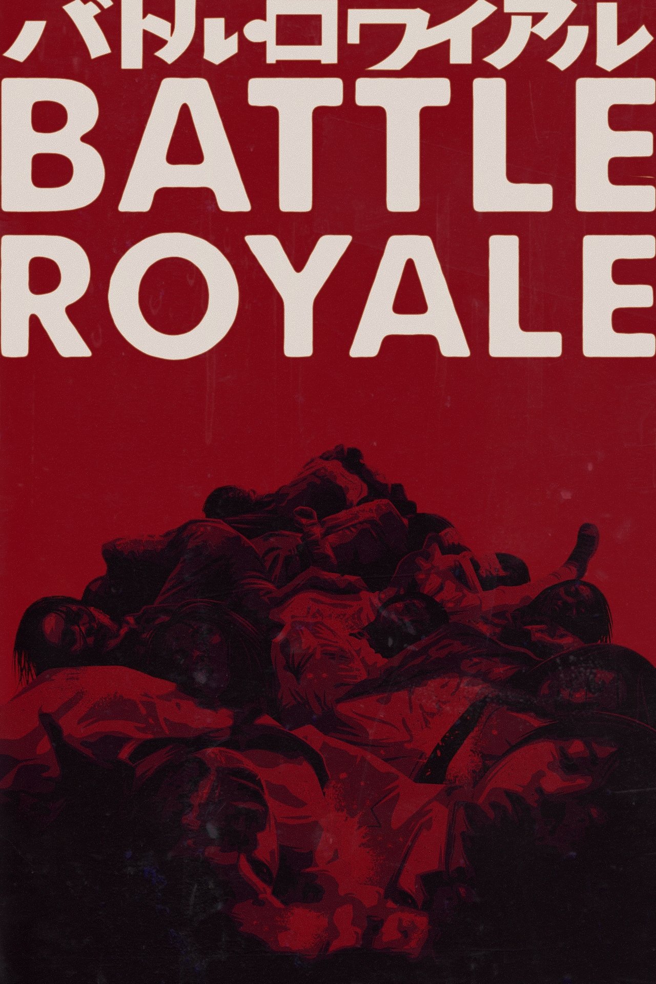 Battle Royale
