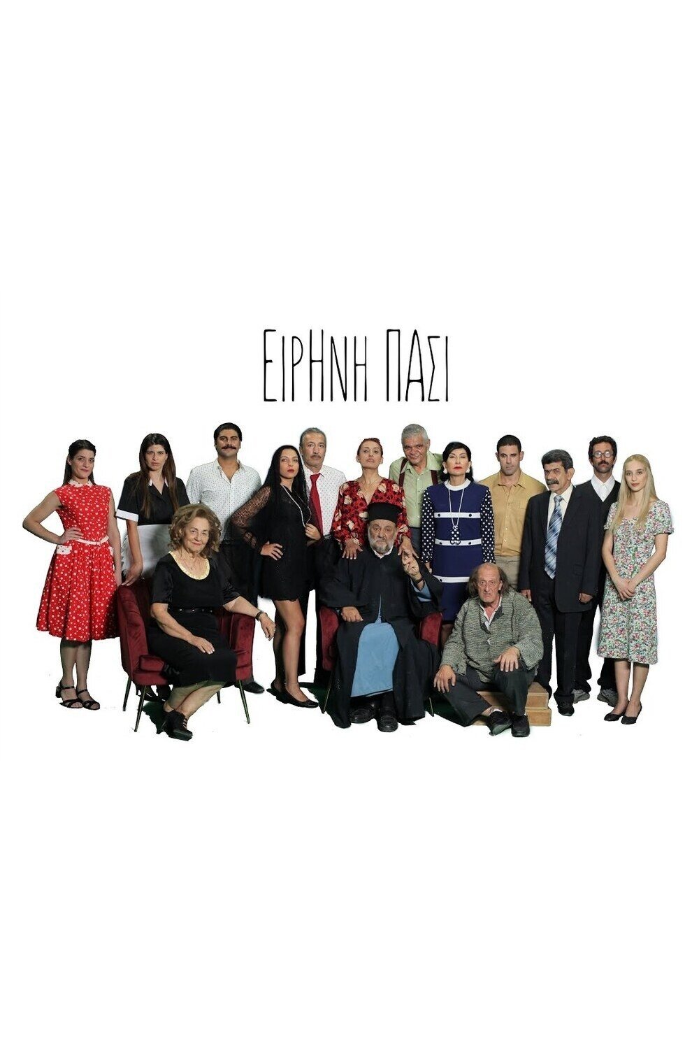 Content cover