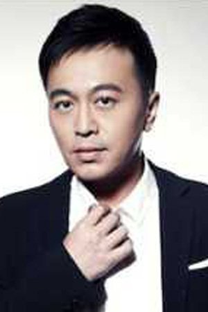 et billede af Chen Haowen