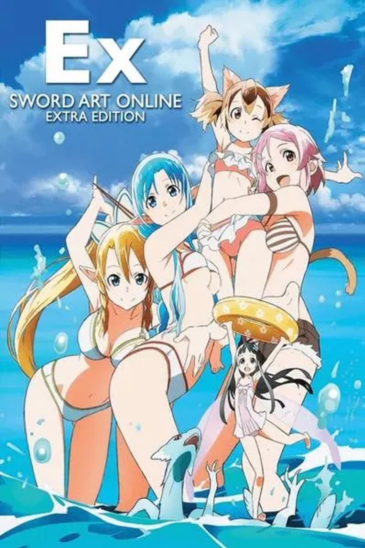 Sword Art Online: Extra Edition