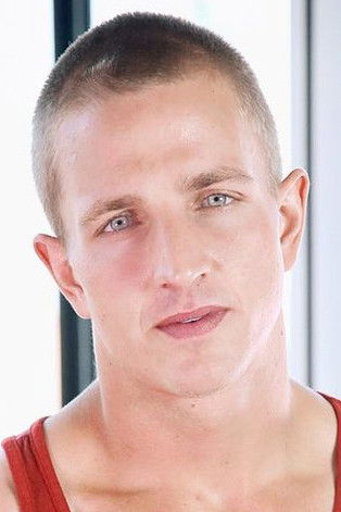 et billede af Landon Mycles