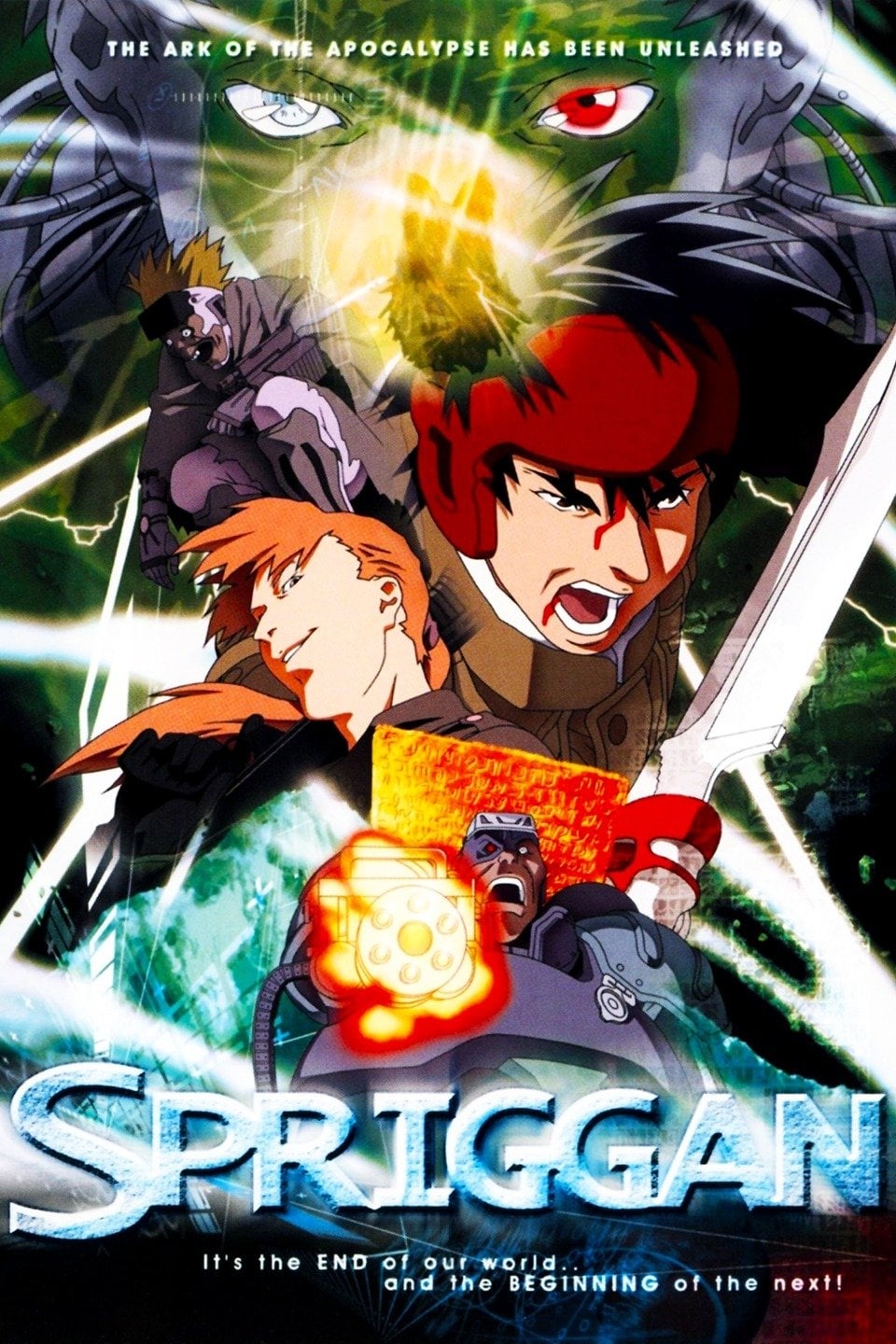 Spriggan (1998) - Plex