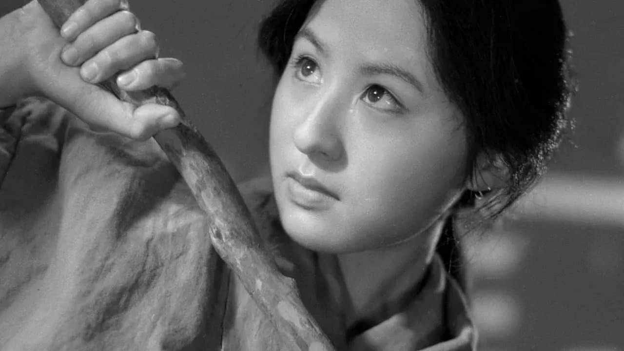 山椒大夫 (1954)