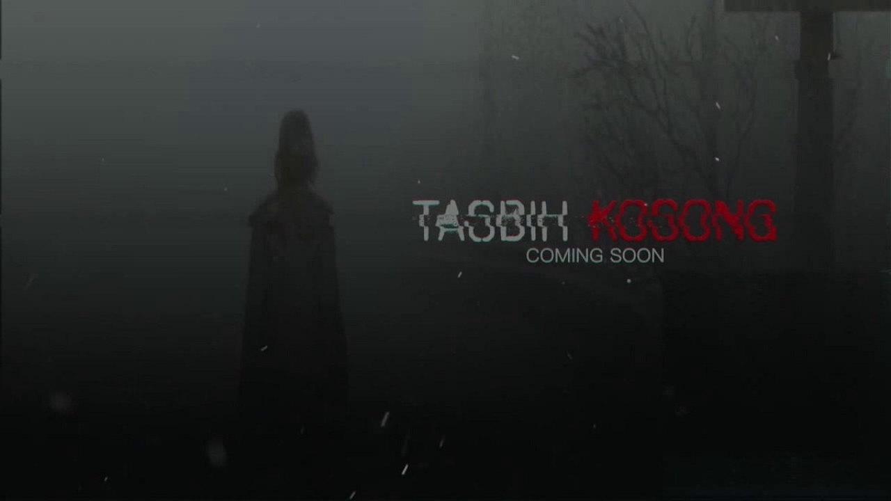 Tasbih Kosong (2023)