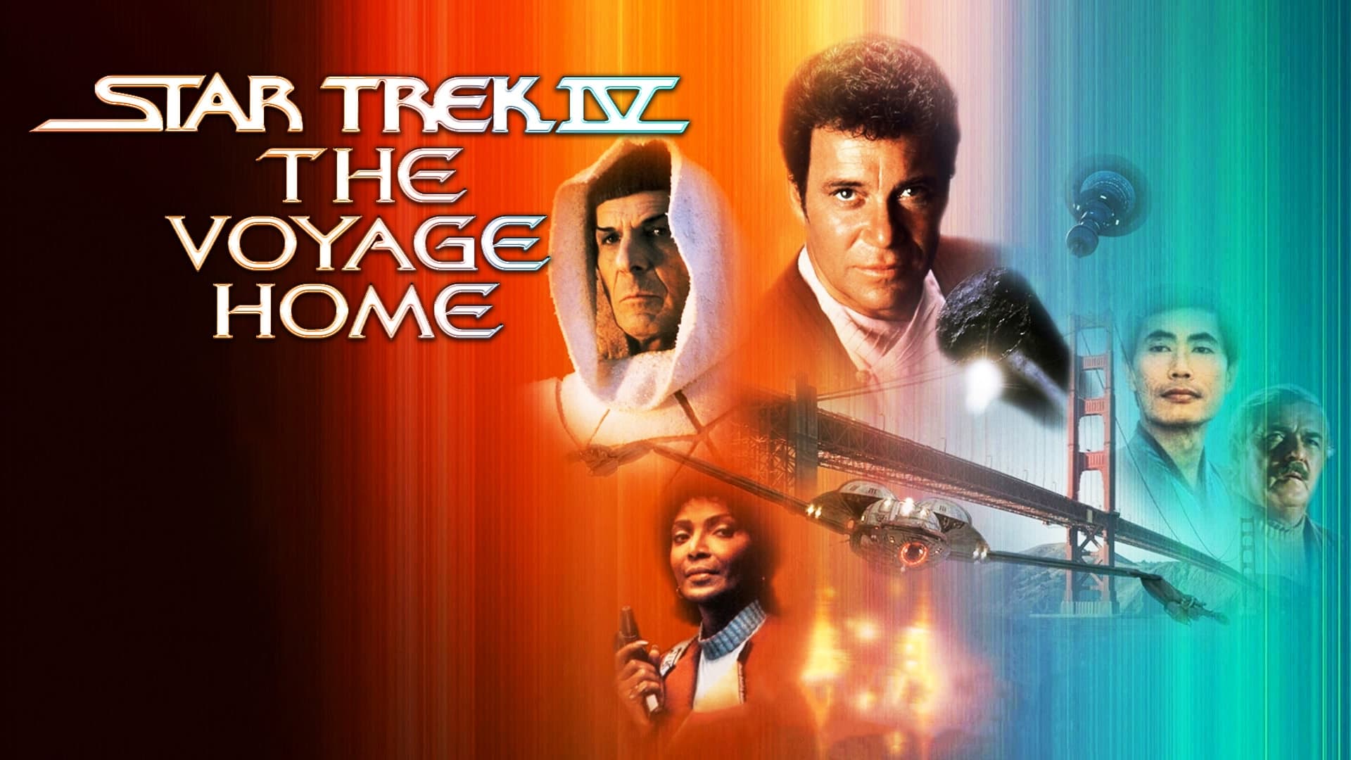 Star Trek IV: The Voyage Home (1986)