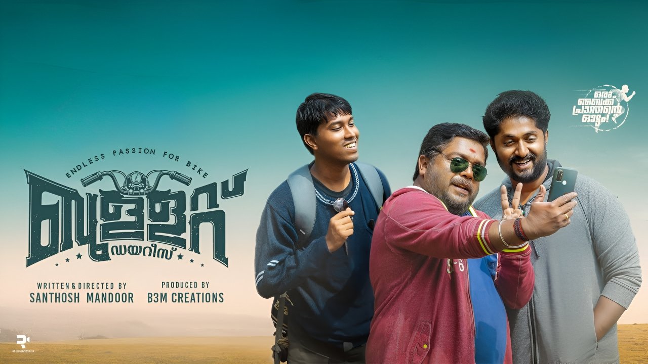 Bullet Diaries (2023)