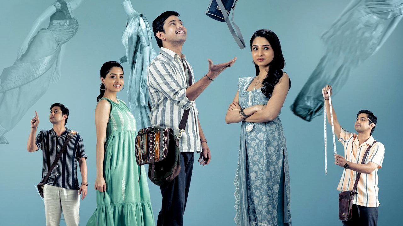 Bhale Unnade (2024)