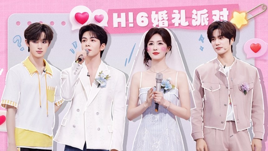 你好，星期六 Staffel 0 :Folge 159 