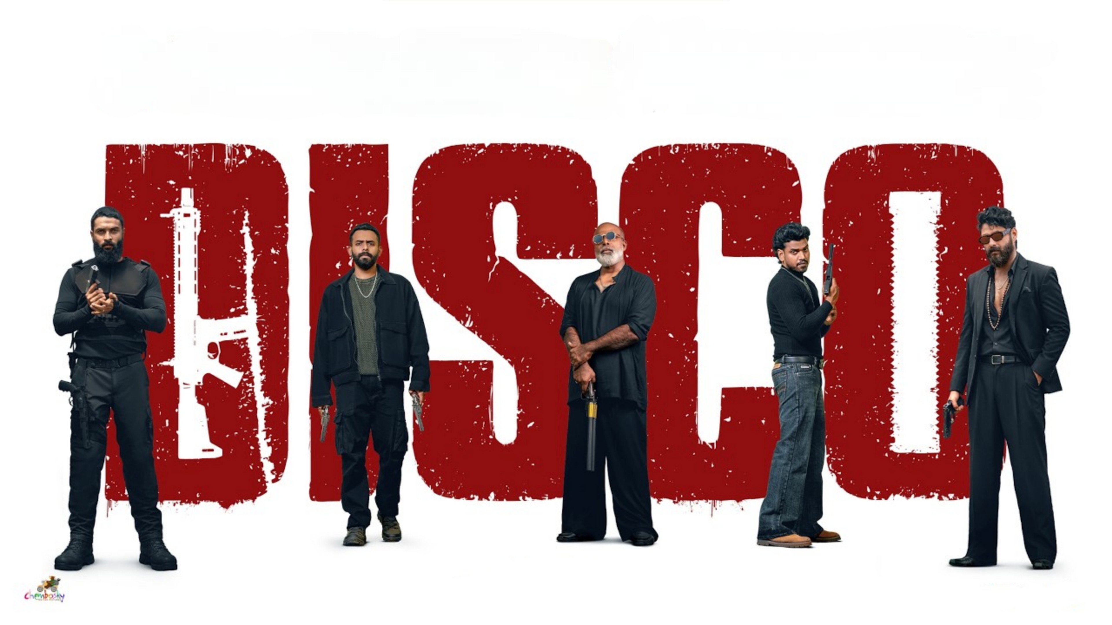 Disco