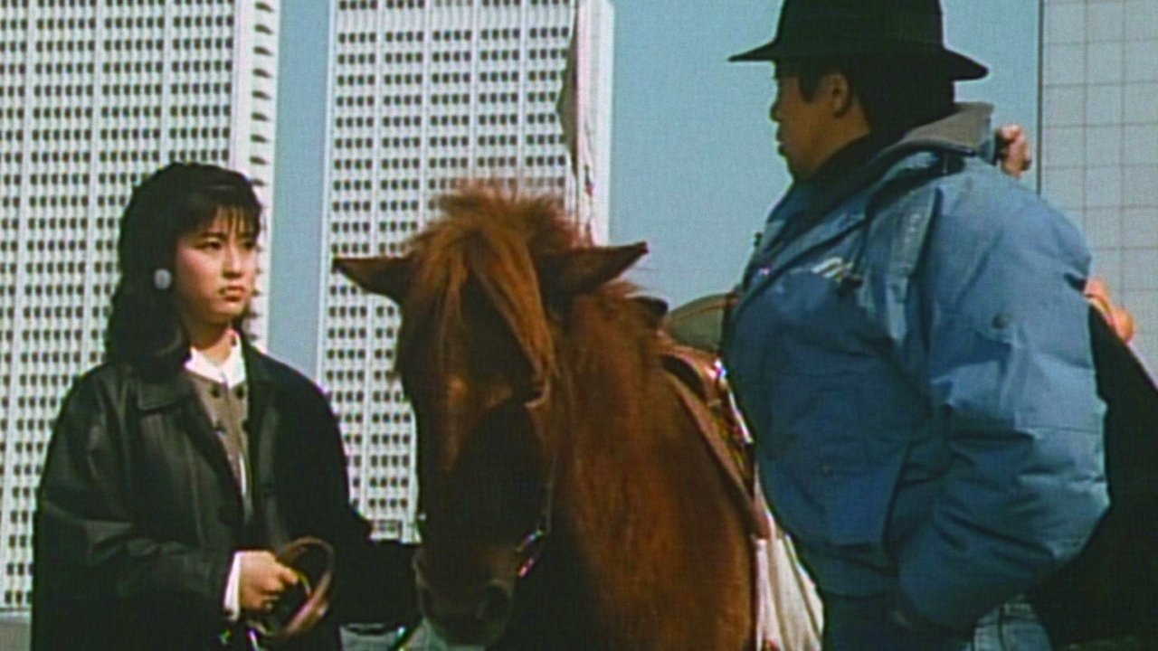 In Love With Him (1987)