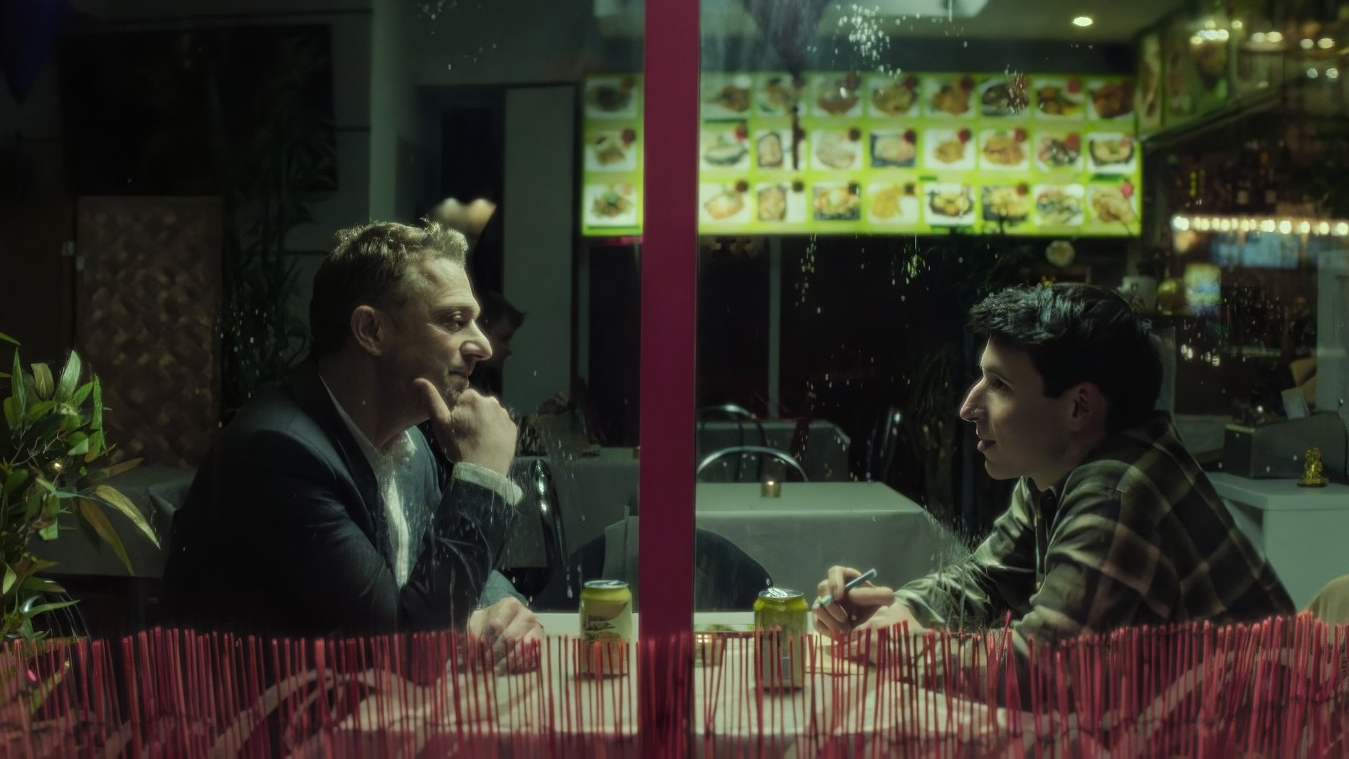From You (2024)