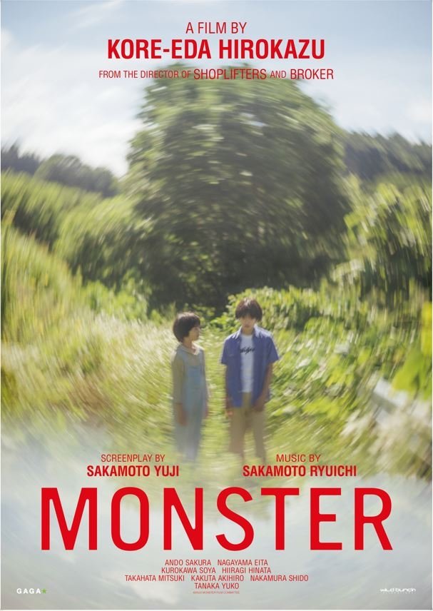 Monster
