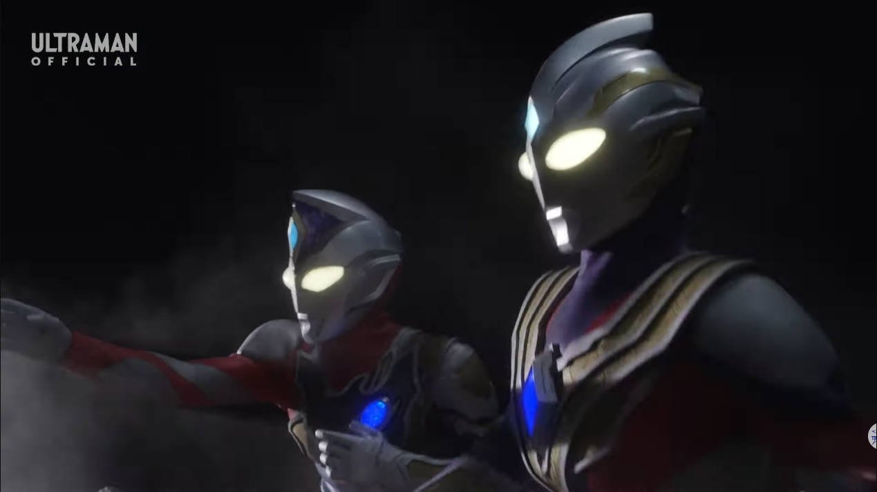 Ultraman Decker
