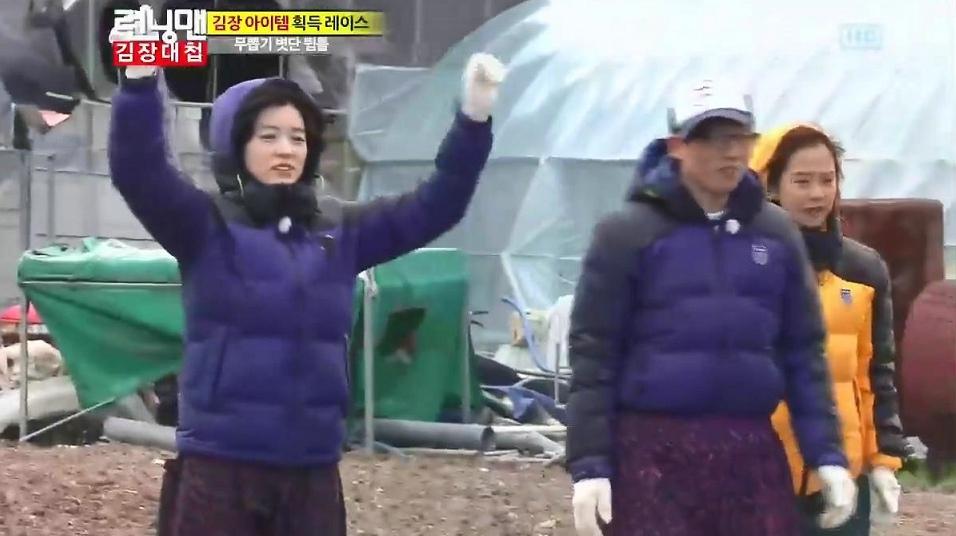 Running Man 1x123